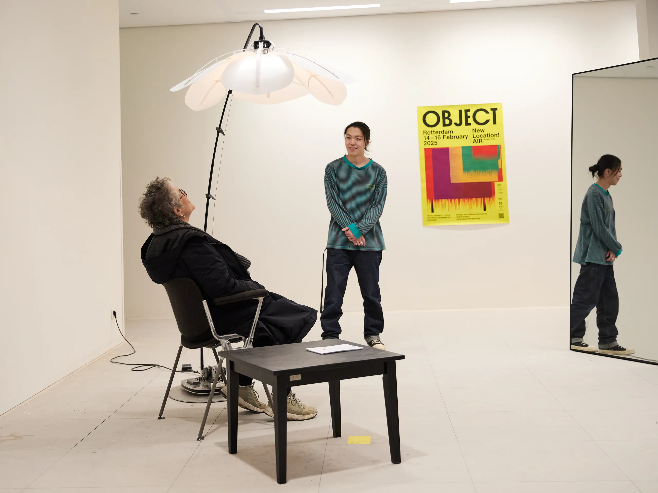 Object Rotterdam