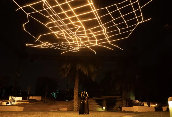 Riyadh