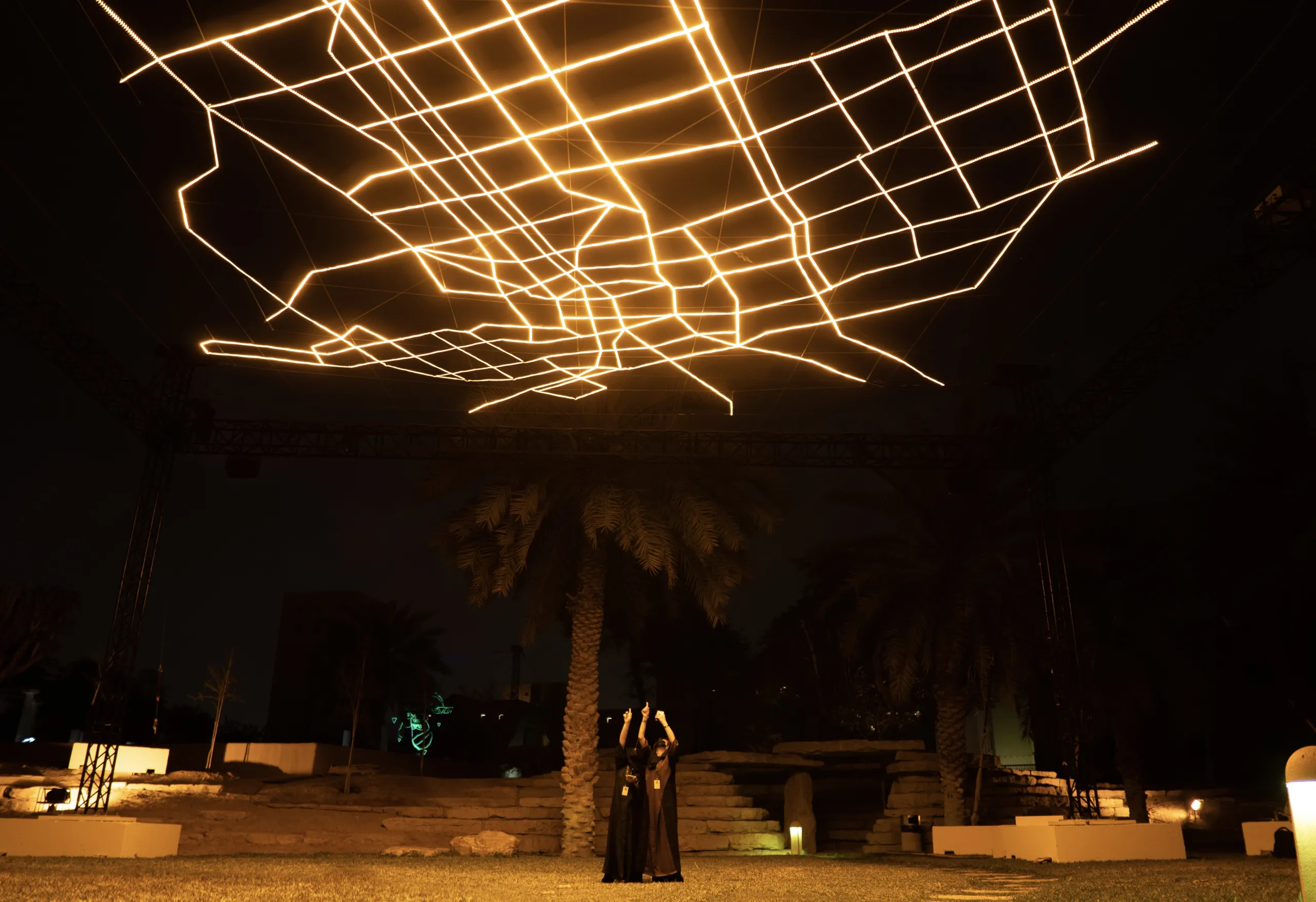 Riyadh