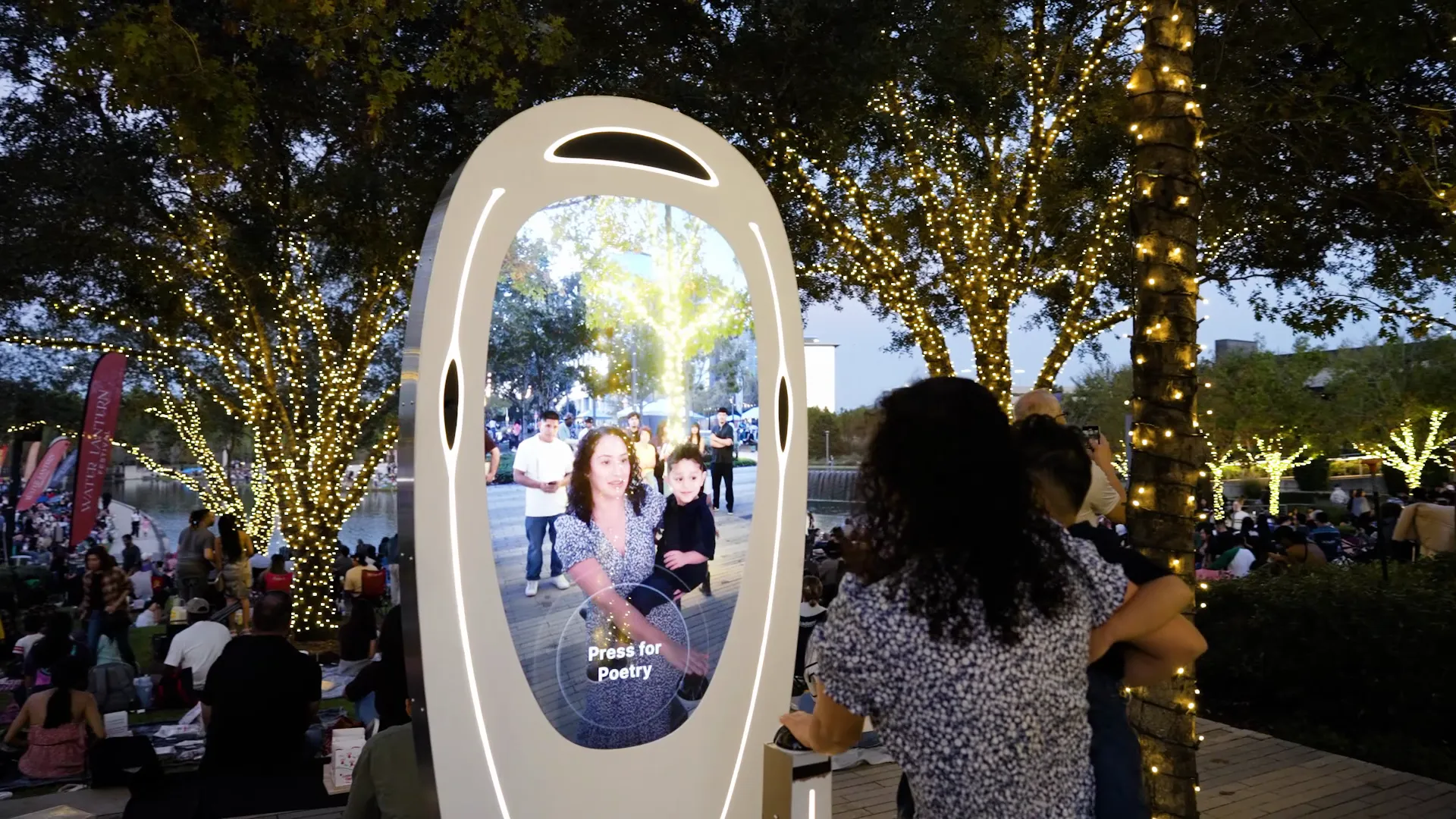 Houston City Place