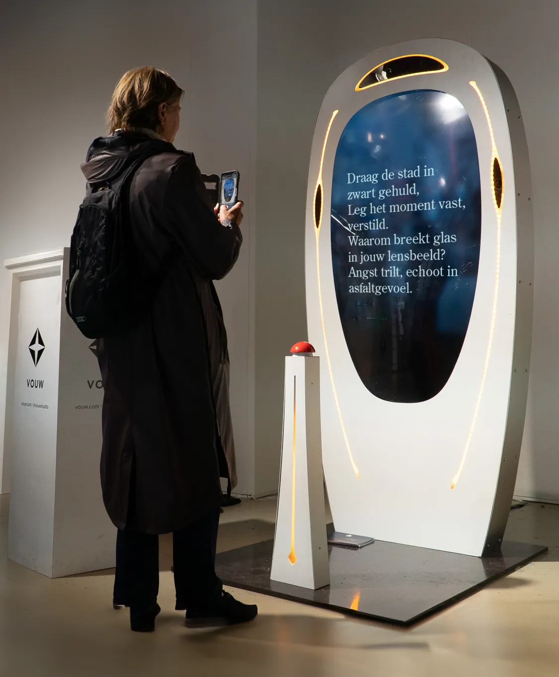 Dutch Design Week
