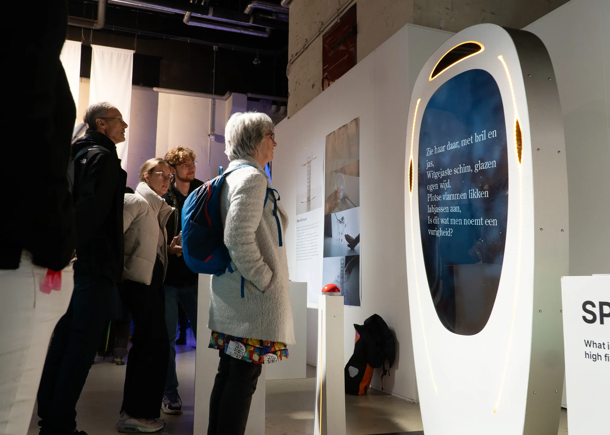 Dutch Design Week
